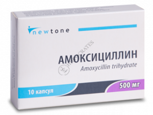 Amoxicilina