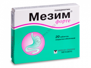 Мезим Форте