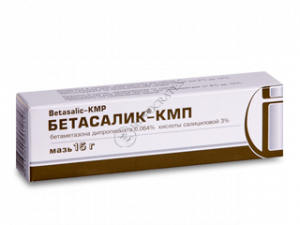 Betasalic-KMP