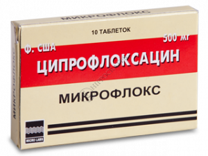 Микрофлокс