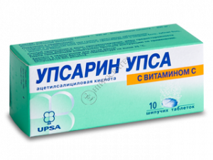 Upsarin UPSA cu vitamina C