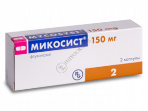 Микосист