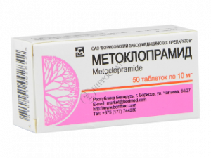 Metoclopramid