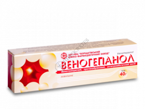 Веногепанол