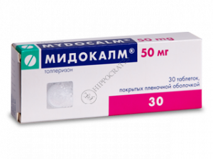 Мидокалм