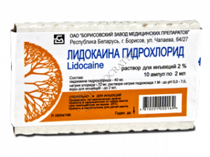Lidocain