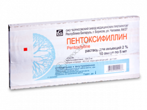 Pentoxifilina