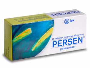 Persen