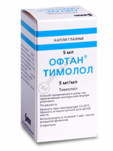 Oftan Timolol