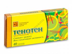 Тенотен