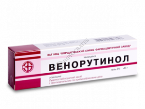 Венорутинол