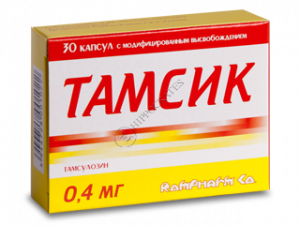 Тамсик