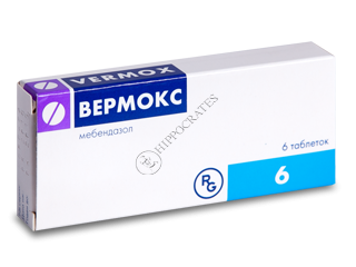 Vermox