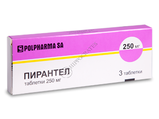 Pyrantel