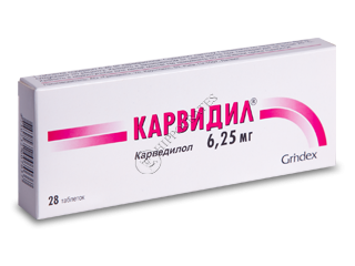 Carvidil