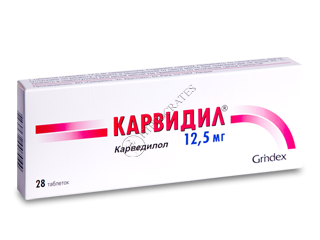 Carvidil