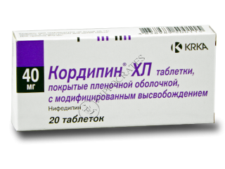 Кордипин XL