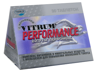 Vitrum Performance