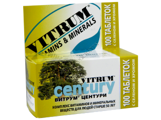 Vitrum Century