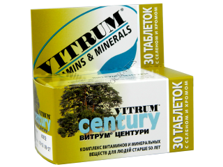 Vitrum Century