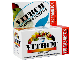 Vitrum