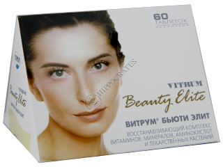 Vitrum Beauty Elite