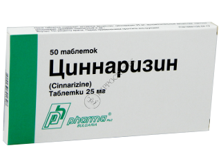 Cinnarizin
