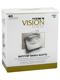 Vitrum Vision Forte