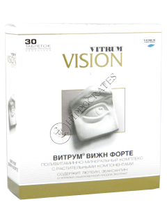 Vitrum Vision Forte