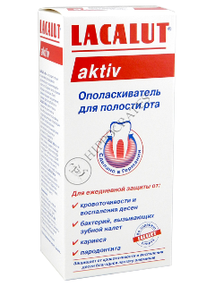 Ополаскиватель для пол. рта LACALUT Active