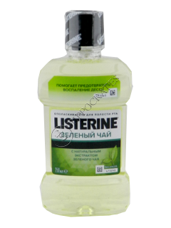 Apa de gura LISTERINE ceai Verde