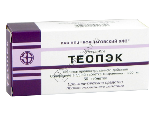 Теопэк