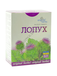 Fitoceai Brusture