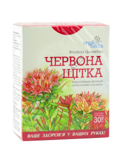 Fitoceai Rhodiola