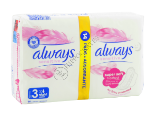 Always Sensitiv Ultra Night Duo (8%)