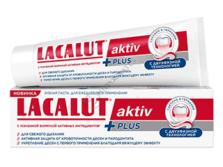 Pasta de dinti Lacalut Active Plus
