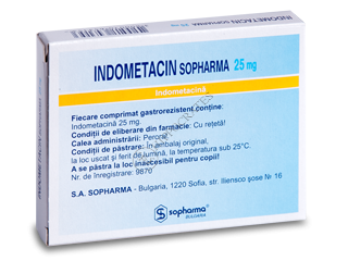 Индометацин рецепт на латинском