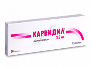 Carvidil