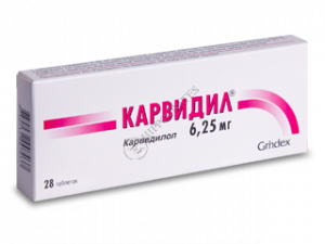 Carvidil