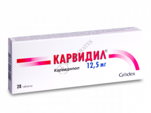 Carvidil