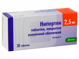 Niperten