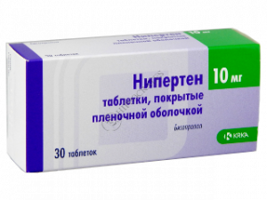 Niperten