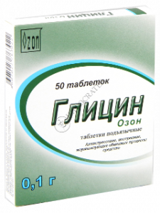 Glicin Ozon