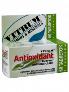 Vitrum Antioxidant