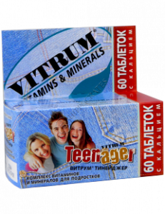 Vitrum Teenager