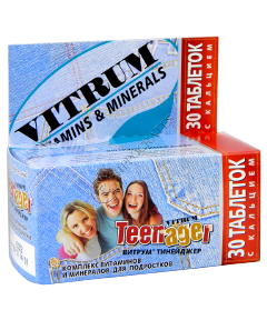 Vitrum Teenager