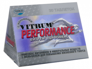 Vitrum Performance