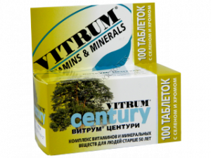 Vitrum Century