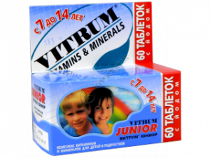 Vitrum Junior