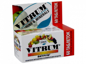 Vitrum